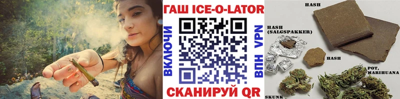 Какие есть наркотики Белая Калитва Cocaine  Alpha PVP  МЕТАДОН  Гашиш 