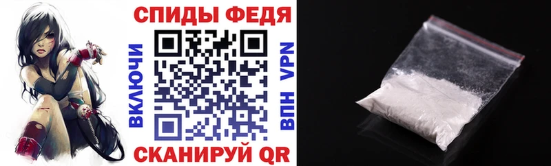 MEGA сайт хочу Белая Калитва АМФ Розовый