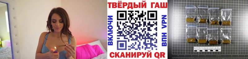 Гашиш Premium  где купить наркоту  KRAKEN рабочий сайт  Белая Калитва 
