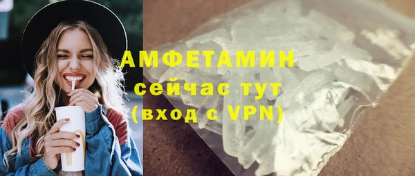 гашишное масло Абдулино
