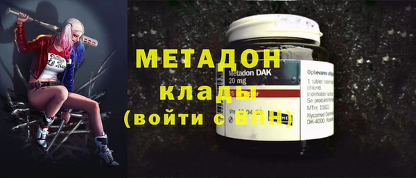 скорость Абаза