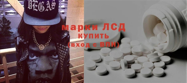 гашишное масло Абдулино