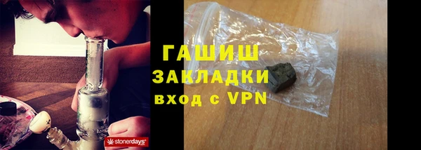 мефедрон мука Алексеевка