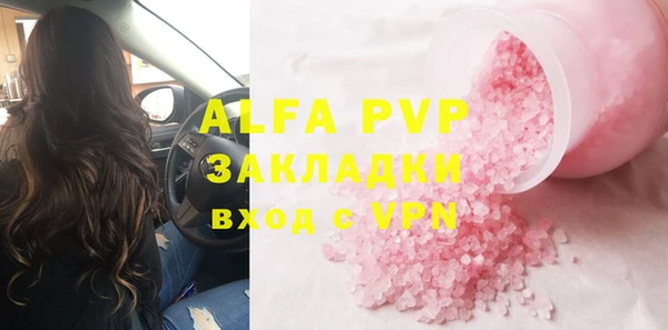 наркотики Нязепетровск