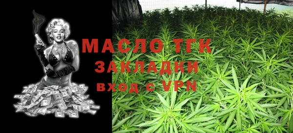 скорость Абаза