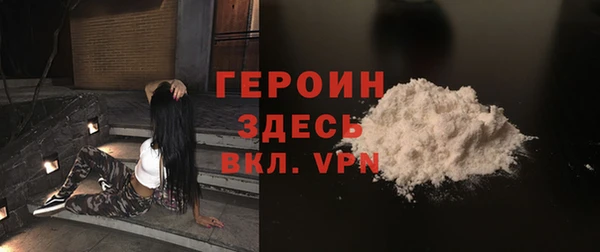 дистиллят марихуана Абинск