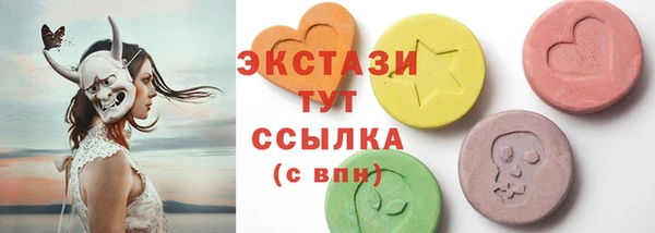 твердый Алексин