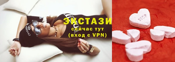 мефедрон мука Алексеевка