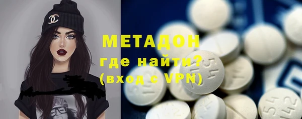 твердый Алексин