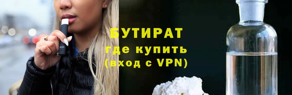 гашишное масло Абдулино