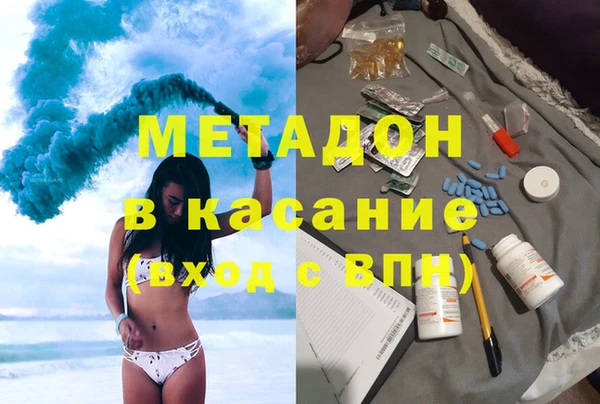 mix Няндома