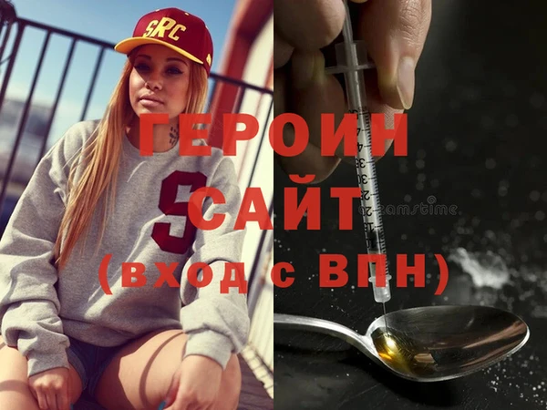 мет Алзамай