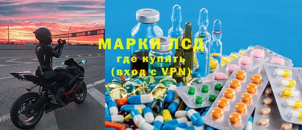 скорость Абаза