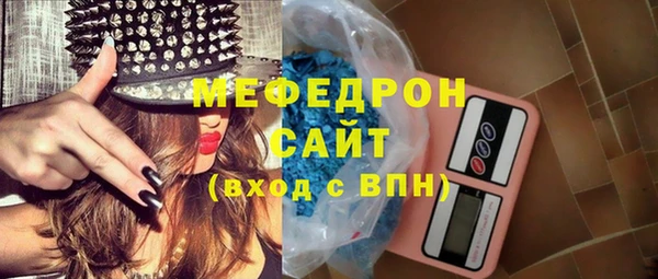 гашишное масло Абдулино
