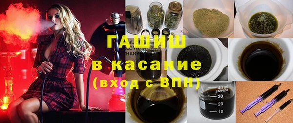 скорость Абаза