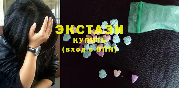 скорость Абаза
