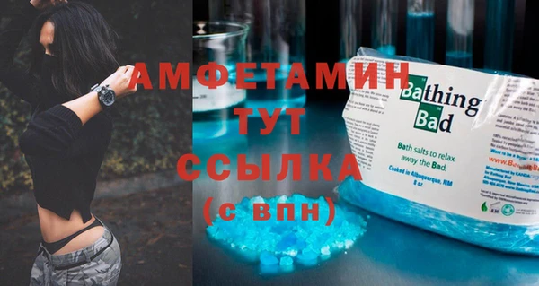 гашишное масло Абдулино