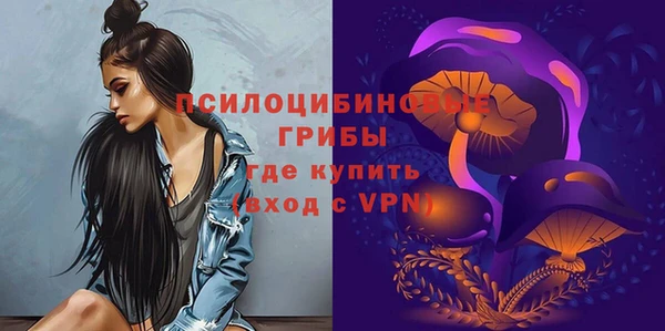 гашишное масло Абдулино