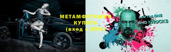 мет Алзамай