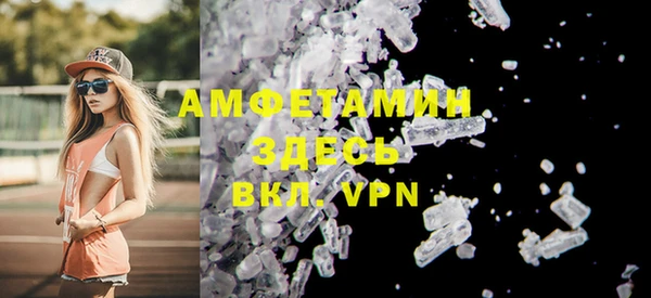 скорость Абаза