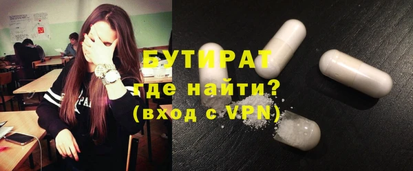 твердый Алексин