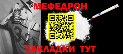 бошки Анжеро-Судженск