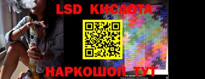 бошки Анжеро-Судженск