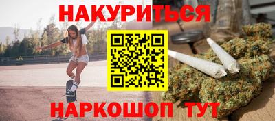 mix Анапа