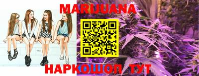 mix Анапа