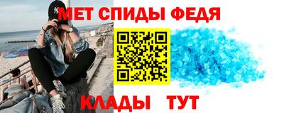 mix Анапа