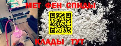 бошки Анжеро-Судженск