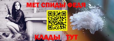 бошки Анжеро-Судженск