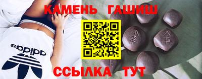 mix Анапа