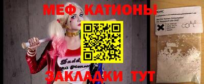 бошки Анжеро-Судженск