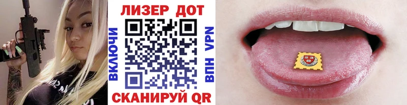 наркошоп  Белая Калитва  darknet какой сайт  Марки NBOMe 1,5мг 